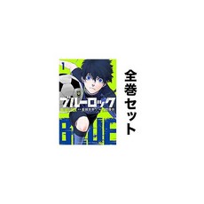 블루 락 일어 만화책 세트 1-34권 독서 덕질 소장 수집 책 모으기 일본 원서 해외 도서 컬렉션 일본어