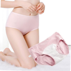 헴라인팬티 하이웨이스트 전면 커버 방수 생리 위생 팬티 샘방지
