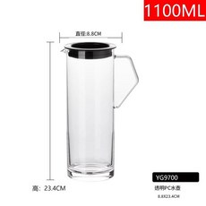 1100ML 透明PC冷水壺, 1100ml 小水壺 PC 透明, 1套