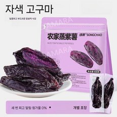 SAMARA 말린 자색고구마 건과일 무첨가 600g 개별포장, 1개