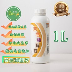 Bingo賓購 皂素樟醋液, 1個, 1公升瓶裝(超商限3瓶)