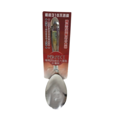PERFECT 理想 極緻316不銹鋼餐具 (湯匙、筷子、叉子) 環保餐具 台灣製, 詳見包裝, 詳見包裝, 詳見包裝, 大-台式湯匙