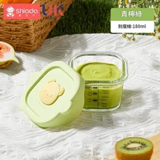 Shiada 玻璃寶寶輔食盒, 可帶蓋蒸煮 方形小熊綠色—230m, 1個, 230ml
