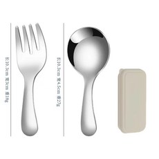 台灣本土貨 便攜勺子叉子短柄叉勺學生用吃飯甜品圓勺叉子迷你餐具, 銀叉勺 + 盒, 1個
