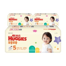 2022 하기스 보송보송밴드 5단계 40매 6팩 240매 2box