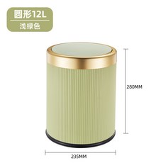 家用高顏值客廳廚房臥室內外雙桶垃圾桶新款輕奢按壓帶蓋垃圾筒, 1個, 如圖