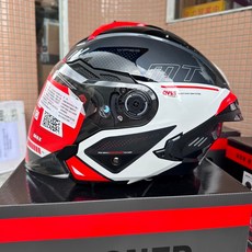 MT COSMO SV 星際 #白灰紅消逝 3/4半罩安全帽, S