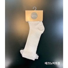 [아가방 여름] 린느레이스장말 아가양말 미끄럼방지 백일 돌 선물 닉삭스 무릎양말 데일리