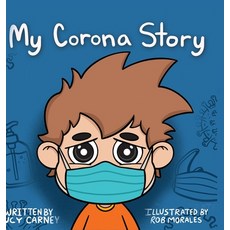 (英文圖書)My Corona Story 精裝版, Lulu.com, 英文