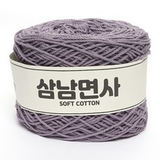 삼남뜨개실 삼남면사 200g 51컬러 코바늘실 뜨개실, 18합 55 베리퍼플 200g, 1개