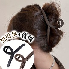 메이크마인 15cm 빅 매트 헤어 집게핀 세트 2P