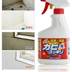 일본 카비키라 곰팡이 본품 물때제거 400g 욕실용 제거제 리필, A. 일본 수입 벽 및 타일 곰팡이 제거제 주방 흰 벽