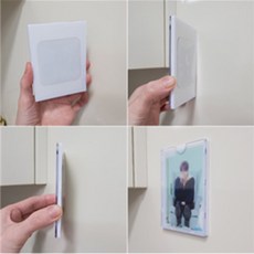 남군 양면 접착패드 1P 테이프