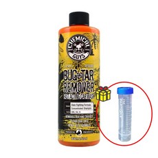 케미컬가이 버그 앤 타르 리무버 카샴푸 고농축 프리워시 새똥 벌레 타르 제거제 473ml+소분용기, 1개, 473ml