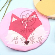 동물얼굴 샤워캡, 하마