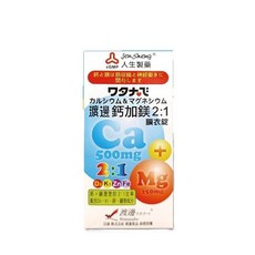 渡邊 鈣加鎂 2:1 膜衣錠, 1個