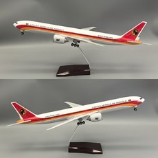 앙골라항공 보잉 B777-300ER 비행기 항공기 모형 다이캐스트 1:157, 화이트 레드(기본형 조명없음)
