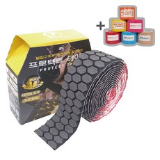 국산 3NS 프로텍트테이프 블랙 1롤 5cm x 5m, 1개입, 1개