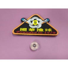 【國華撞球】日本進口 KAMUI 黃卡姆 皮頭 撞球桿專賣 提升控球精準度, 1個, M