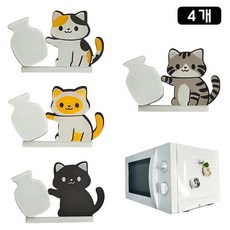 루베이 다기능 3D 아크릴 고양이 마그넷 수염 보관 + 쪽지 고정 + 냉장고 인테리어 퇴색 없는 화이트보드/락커/냉장고 자석, 혼색