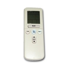 企鵝寶寶 冷氣機遙控器 ARC-777 萬用型 適用多品牌, 1個