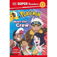 Super Readers 1 : Pokemon Meet the Crew, 상세페이지 참조