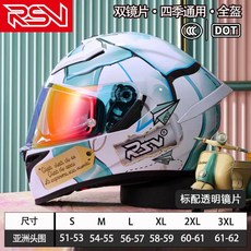 AGV K6 K6S 미러 클리어 호환 블루미러 레보 스모그, U. 나비 블루 투명, C. L