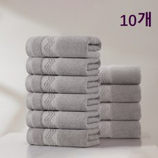 록신 가정용 수건 세면타월 100g 30수 코마사 10종세트 고급수건 빠른 건조 타올 먼지없는수건, 1세트, 베이지