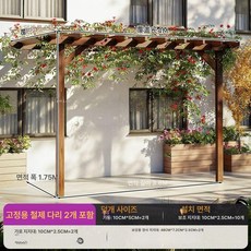 조립식 목재 파고라 휴게 오두막 흡연구역 방부목 벤치 선반 테라스, 벽걸이형 4mx2mx2.4m 10 x 5기둥