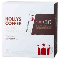 원더풀타임 다크아메리카노 130T 사무실, 130개, 1개