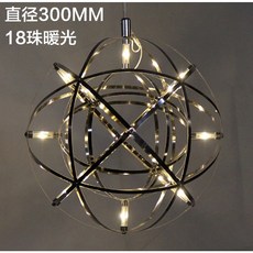 華燈惠 火花球蒲公英LED餐吊燈，現代簡約風格，餐廳廚房燈具首選, 30公分18株