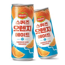 롯데 델몬트 스퀴즈 오렌지에이드, 240ml, 30개