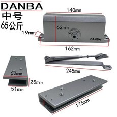 無框玻璃門閉門器安裝夾 免打孔玻璃門夾 自動液壓緩衝靜音閉門器 自動關門器 門弓器, 1個, 小號45公斤90度定位