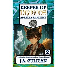 (英文圖書)Prophecies Illusions and... a Thorned Spiral? 平裝版, Independently Published, 英文