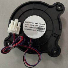 냉장고 콘덴서 팬용 뜨거운 공기 송풍기 DA31-00345A RMF-003ASSA 12V 새 모터