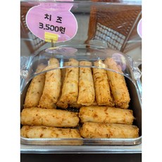 원이네 즉석수제어묵 치즈어묵바, 2개, 160g