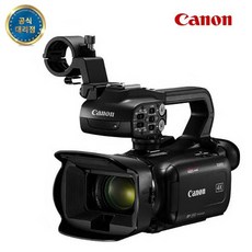 Canon XA65 4K 방송용 캠코더