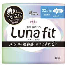 elleair 艾黎艾爾 elis 愛麗思 LUNA FIT 蝶翼衛生棉, 1個, 10入, 32.5cm