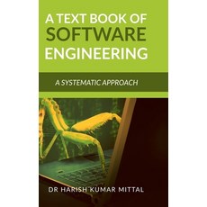 (영문도서) A Text Book of Software Engineering: A Simplified Approach Hardcover, Notion Press, English, 9798896730101