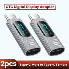 어댑터 유형 디지털 디스플레이 변환기 USB RED 고속 PD 100W 충전, 2 Pa silvery