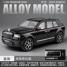 庫里南 BB版 合金模型 1/20 比例 聲光效果, 黑, 1個