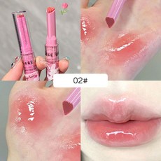 Gege Garden 핑크 토끼 솔리드 촉촉하고 오래 글로스 촉촉한 부드러운 립밤 워터리 지속되는 컬러, GX1098 2, 1