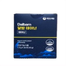 아임힐링 달밤 테아닌, 4개, 45g