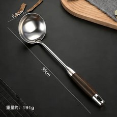 DFMEI 鍋鏟不鏽鋼加厚炒菜鏟子湯勺漏勺家用廚具炒勺套裝鐵鍋鏟煎鏟, 1個, 201食品級黑檀木【湯勺】:如圖