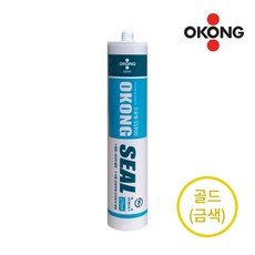 모네스페스 오공 실리콘 SS900 골드 금색, 5개