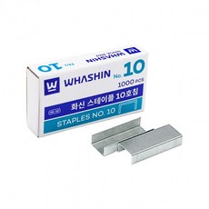 화신 미니 스테이플 심 10호침 1000pcs (1개), 1개, 상세페이지 참조