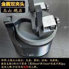 묵갈이 묵가는기계 전동 회전 MCT MCT가공 모델 220V 듀얼 가공탄 jsf, 기본값 3