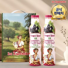 [에스파놀라] 스프레이 포도씨유 200ml 2병 선물세트, 1세트