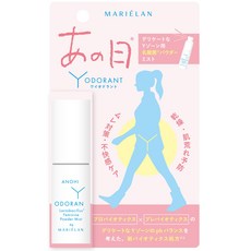 Y-ODORANT VIO 그날 펨케어 유산균 파우더 미스트 민감한 존 미스트 니오이케아, 1개