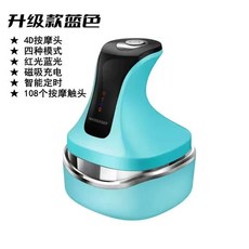 고양이 마사지 기계 그루밍 강아지 2세대 1. 애견 전동 흰색 털정리 마사지기, 1개, H. 4단 다기능 방수 마사지기 스카이블루